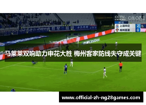 comment-img