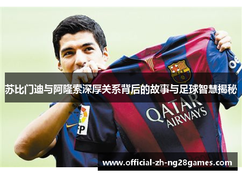 comment-img