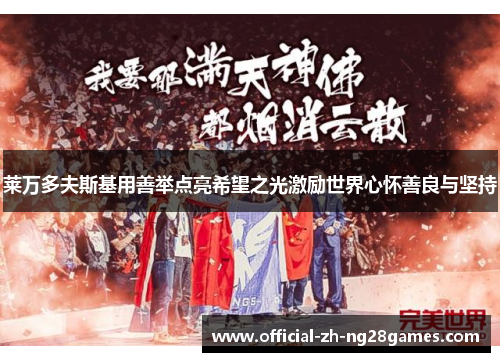 comment-img