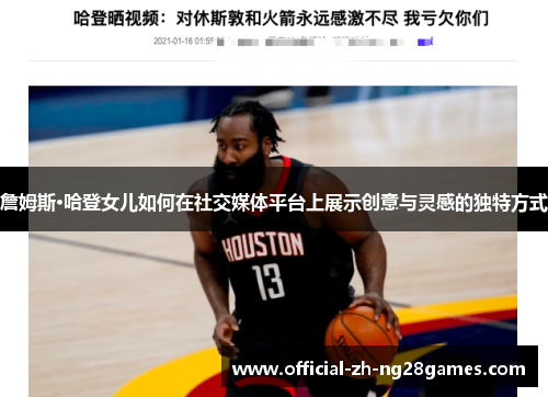comment-img