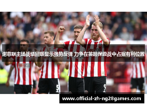 comment-img