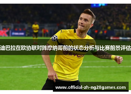 comment-img