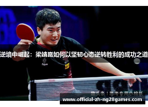 comment-img