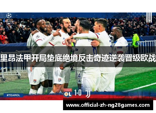 comment-img