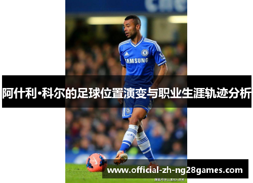 comment-img
