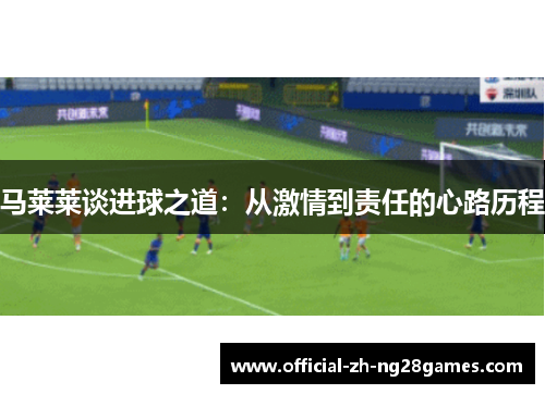 comment-img