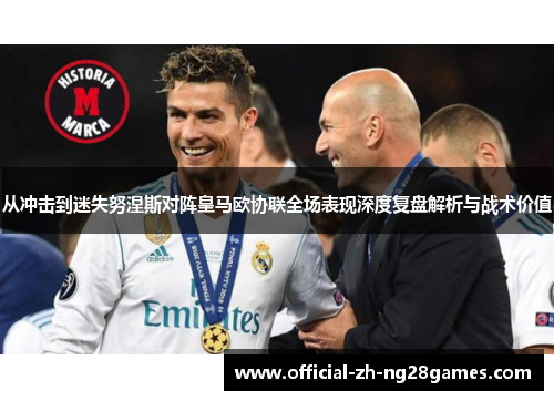 comment-img