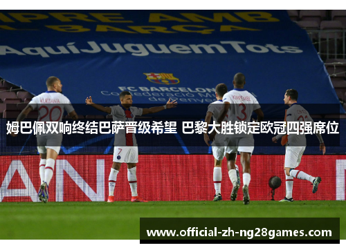 comment-img