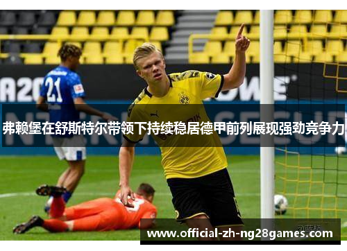 comment-img
