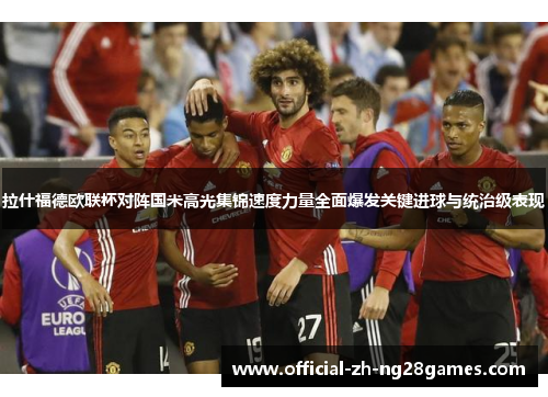 comment-img