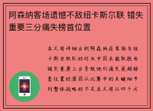 comment-img