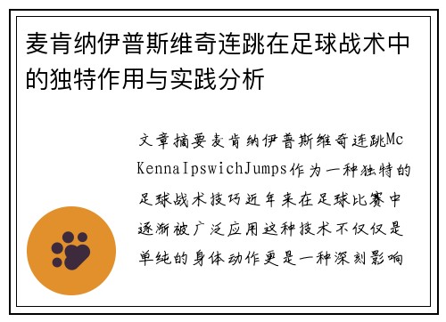 /news/931.html