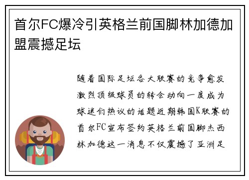 /news/929.html