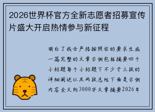/news/935.html